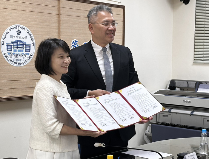 國立中正大學管理學院攜手震旦集團關係企業震旦雲簽署合作備忘錄 導入AI工具深化產學合作與人才培育