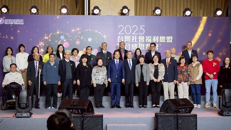 賴清德總統出席台灣社會福利總盟聯合感恩餐會 高度肯定公益團體長年投入社會福利的貢獻