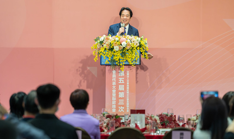 賴清德總統出席記帳士公會全聯會會員大會 肯定專業角色 籲攜手守護國家財政穩健 賴清德總統出席記帳士公會全聯會會員大會 肯定專業角色 籲攜手守護國家財政穩健