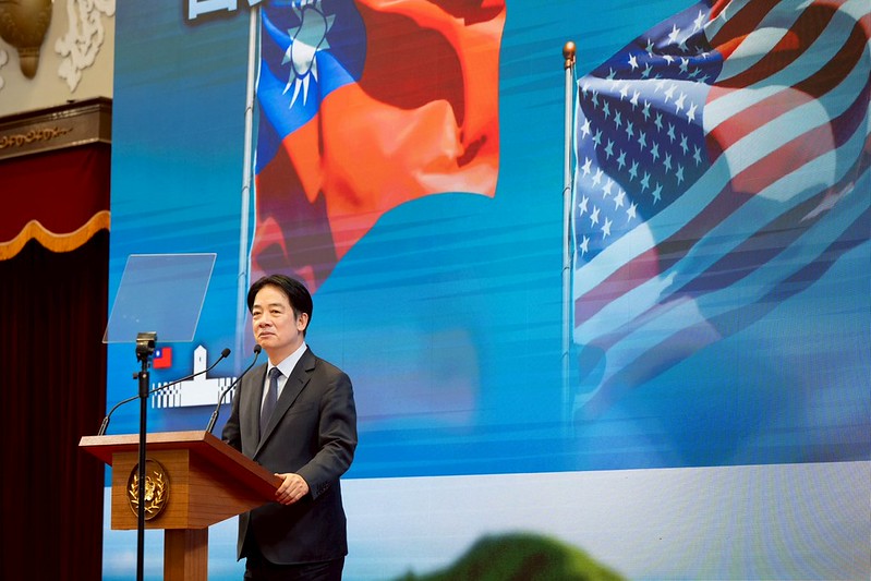 台美對等貿易協定完成簽署 賴清德總統宣布成立國家經濟戰略指導小組 加速臺灣產業及經濟轉型升級