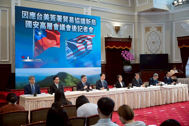 台美對等貿易協定完成簽署 賴清德總統宣布成立國家經濟戰略指導小組 加速臺灣產業及經濟轉型升級