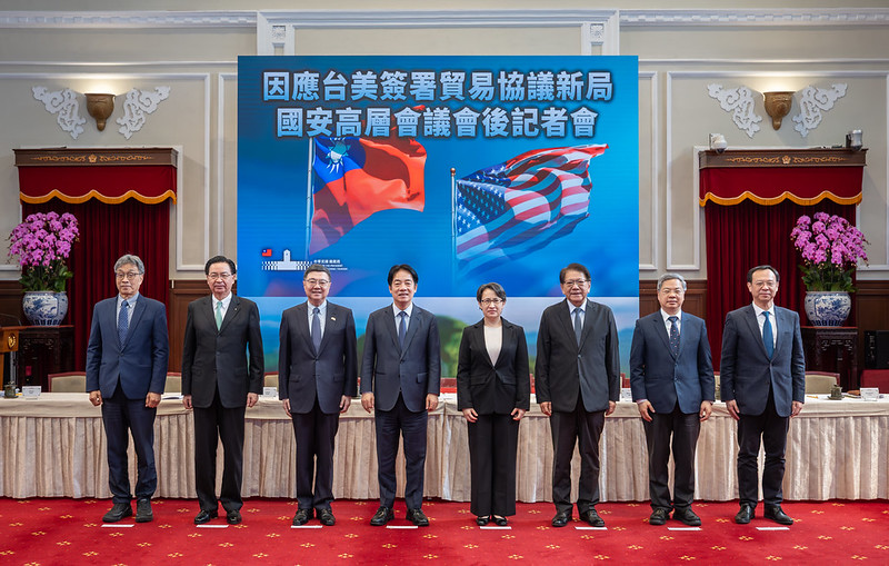 台美對等貿易協定完成簽署 賴清德總統宣布成立國家經濟戰略指導小組 加速臺灣產業及經濟轉型升級