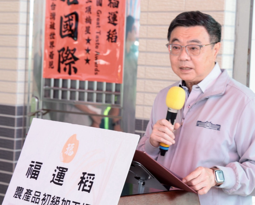 雲林青農「福運稻」勇奪英國美味大賞 卓榮泰：編列8億升級糧倉、強化糧食安全