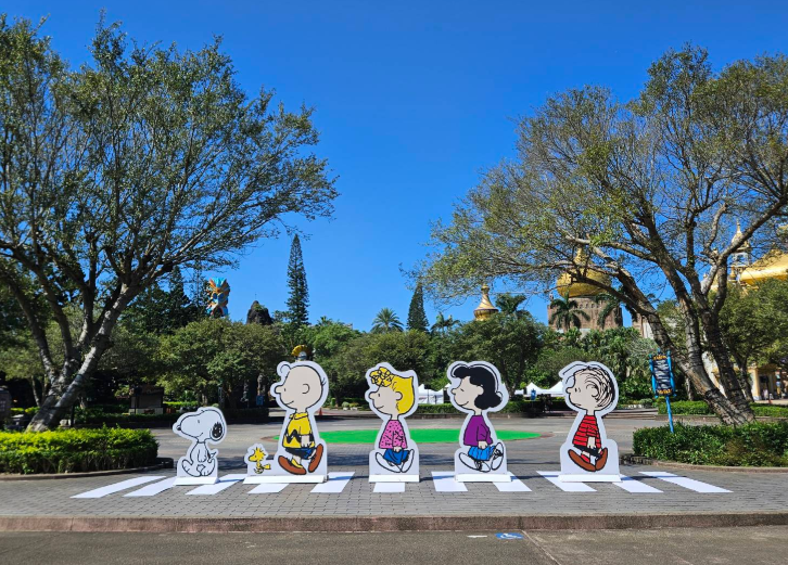 光復節連假樂園優惠一次看 壽星免費、變裝入園、親子放電都有折扣