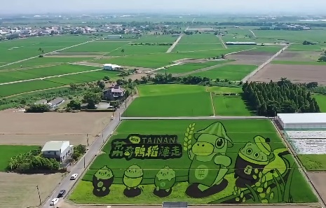 台南光復節連假活動懶人包 泡溫泉、看火舞、逛萬聖市集還能抽好禮