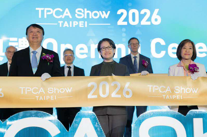 蕭美琴出席PCB國際展覽會 政府強化能源與AI產業布局