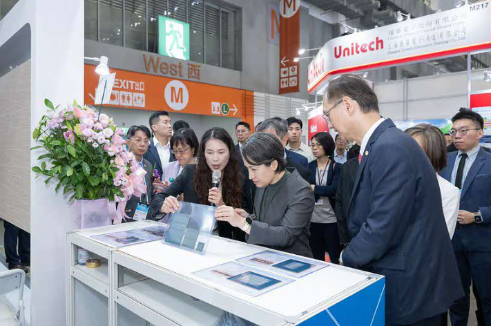 蕭美琴出席PCB國際展覽會 政府強化能源與AI產業布局