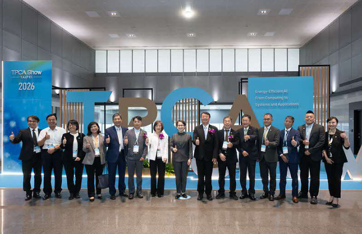 蕭美琴出席PCB國際展覽會 政府強化能源與AI產業布局