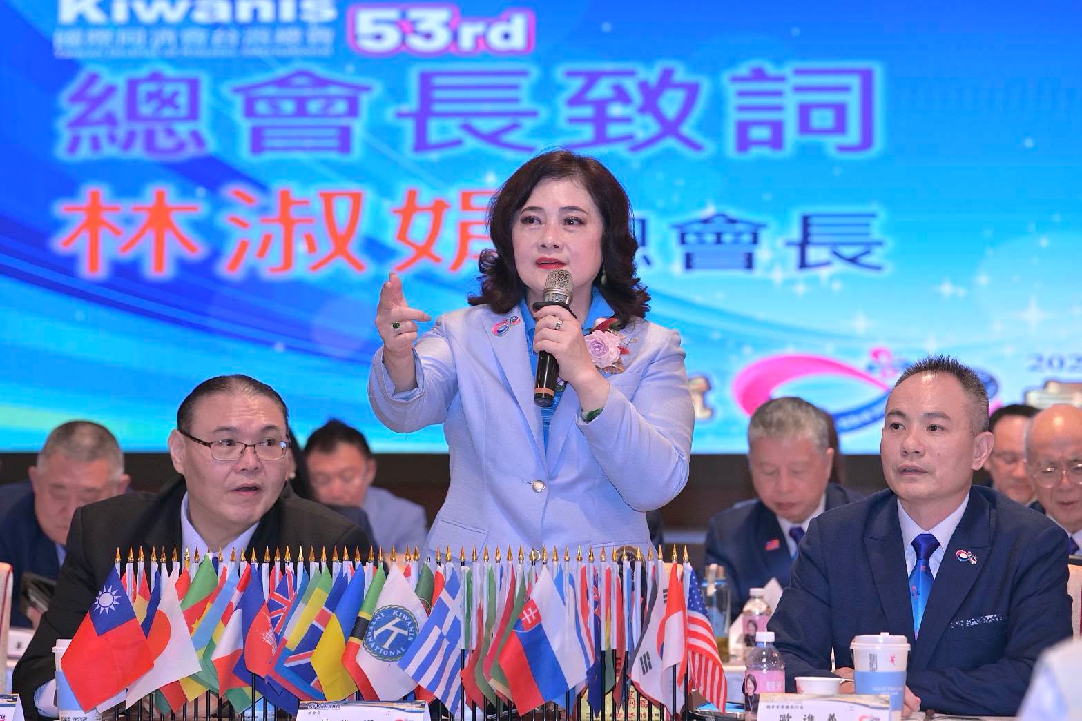 同濟台灣總會逾500人齊聚南投！第53屆區執行長會議凝聚服務共識