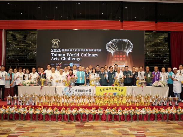 台南世界餐飲藝術挑戰賽581人參賽創新高 國際廚藝職人齊聚美食之都