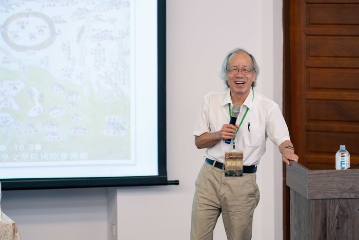 中正大學匯聚台韓越馬學者 從諸羅文書與考古追索東亞山海文化脈絡