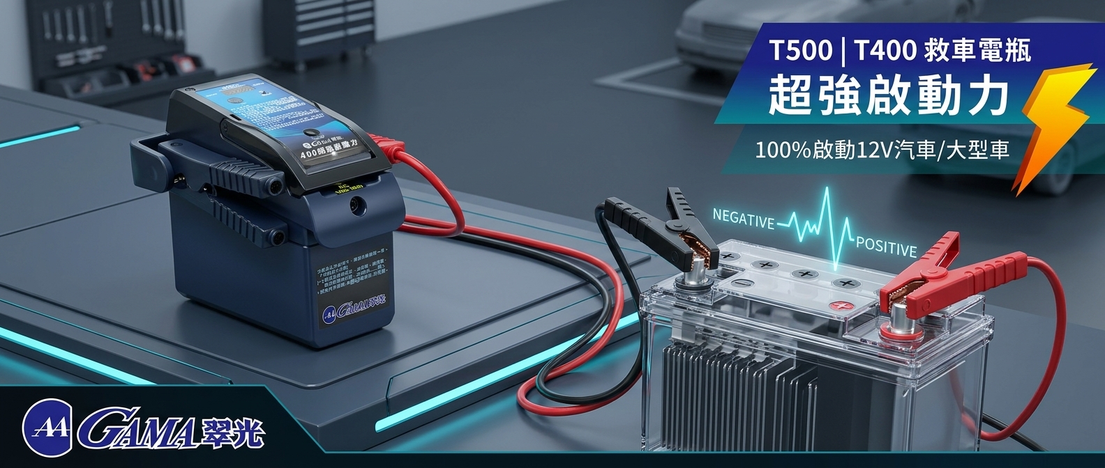 鴻海科技日10月30日登場 MODEL A+亮相、AI智慧製造成焦點