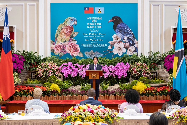 賴清德國宴款待聖露西亞總理 盼深化青年交流延續台露世代友誼